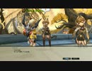 気持ちだけ移住 ドラゴンネスト実況　part97