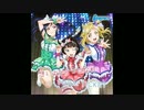 【原曲キーで】ライブ風にMIRAI TICKET　歌ってみた【サンシャイン!!】