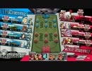 [AA3]シャリスが可愛んで頑張って上を目指す　アナピ編　ページ14