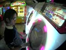 【maimai】Y-se アンハッピーリフレイン MASTER 550落ちAP