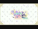 女装プレイ!伝説のメイドと化した先輩.Trial1