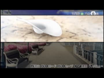 俺、男だがイケメン達と戯れたくて金色のコルダ3実況プレイpart15