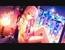 美嘉姉誕生日おめでとう！