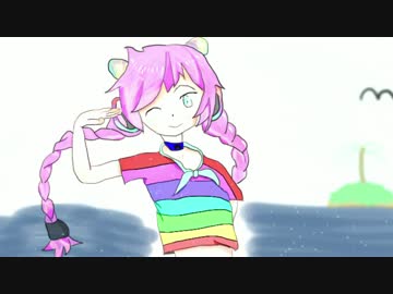 【Rana】Cutty Sark【ポップロック】