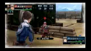 【凡才な俺に】戦場のヴァルキュリア２【隊長は務まるか？】Part11