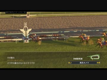 第41回 エリザベス女王杯 2016 《シミュレーション》 クイーンズリングは!?