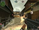 【ペーパーマン】巧妙な手口でPMをプレイ ～91枚目～【kohnataシリーズ】