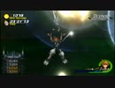 【だべりプレイ】 ３人のキングダムハーツ２FINALMIX   83回
