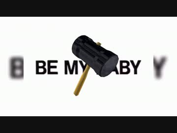 BE HAMMER BABY