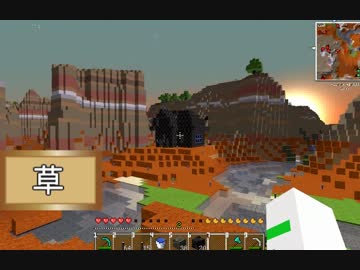人気の 黒曜石 動画 21本 ニコニコ動画