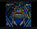 【実況】　ソニックアドベンチャーDX　part3
