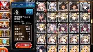 たまには人がやってんの眺める