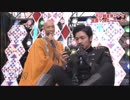 おにぎり再現