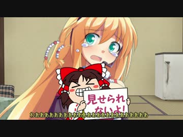 【Battlefield1】大日本帝国陸軍でプレイ_青島の戦い_２話【VOICEROID＋実況】