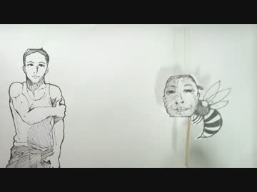 アナログで描かれるゆうさく