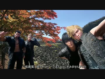 【ZX-6R】x【結月ゆかり】そうだ！秩父にいこう編　【1】