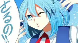 「東方」←これなんて読む？