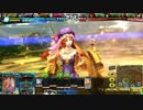 【LoVRe3】人獣単　グレナン、イザベラ、ガレアード【プラC】