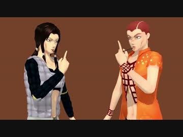 【MMD】イルーゾォとホルマジオでポッキーダンス【ジョジョ】