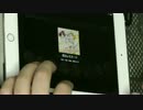 【エビスト】君はレモネード (Ver桜木ひなた) EXPERT