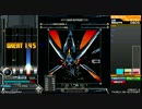 【IIDX】凡人がプレイ動画晒してみた【ランセレノック③】