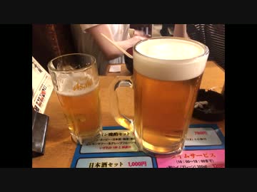 池袋の大衆酒場『大都会』は生ビール４杯セットで1,000円の安さじゃッ‼