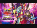 【遊戯王】　決闘之里！開封動画！！SPFE 【デュエル動画】