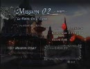 コンボ厨が北京オリンピックを目指してSOS　Part.2　デビルメイクライ4