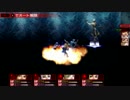 【実況】噂と悪魔と罪――ペルソナ２を初見実況プレイ【Part56】