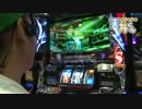えんたかの天井くん #42【SLOTデッド オア アライブ5 他】