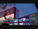 《ゆっくり実況》続・双銃戦線通信！第18号