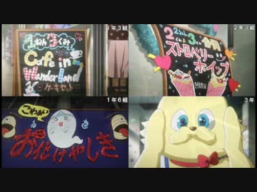 【比較】 第06話 北高祭 1年3組、1年6組、2年3組、3年 【響け！ユーフォ2】