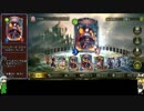 【shadowverse】フレイムウィッチさんとがんばりたいpart3　〔B3〕