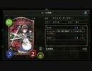 【AA2】潜伏カースドでランクマッチpart66【倍速シャドウバース】