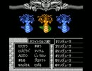 マイトアンドマジックを遊び尽くすお１２（・ω・*）