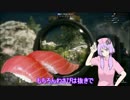 [PS4]ゆかりんがBF1で看護するだけ　part3