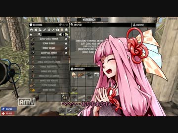 【7Days to Die】ウチの出遅れ姉妹の場合　part13【琴葉姉妹実況】