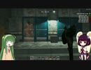 【7DTD】はじめてのせぶんでいずとぅーだい2 α15【VOICEROID+実況】