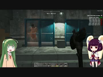 【7DTD】はじめてのせぶんでいずとぅーだい2 α15【VOICEROID+実況】