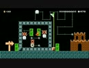 Right Left Rig・・・【Super Mario Maker】