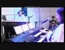 出張『向谷倶楽部』in2016楽器フェアー　「ミッド・マンハッタン」　