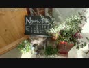 変更の連絡【職場の教養：2016.11.14】