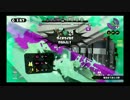 日々のSplatoon11.11その２（お蔵入りVer.)