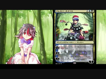東方でオリカ作成その１０
