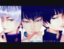 【MMD鬼徹】WAVE【白澤様と銀髪くんと】