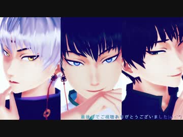 【MMD鬼徹】WAVE【白澤様と銀髪くんと】