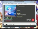 simai ANGELION EXPERT [Lv:11]