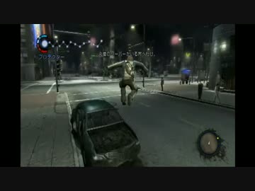 【おバカ実況】INFAMOUS～悪名高き男～【その９】