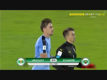 南米予選第11節　ウルグアイvsエクアドル