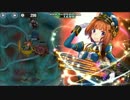 政剣マニフェスティア　T2-B　ツイスト　☆3　コーデリア単騎